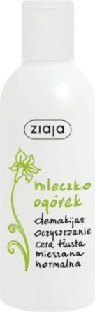 Actual product image Ziaja Cucumber Cleansing Milk - Cleaning Milk (Cleansing lotion, 200 ml)