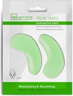 Actual product image IDC Institute Aloe Vera Eye Patches
