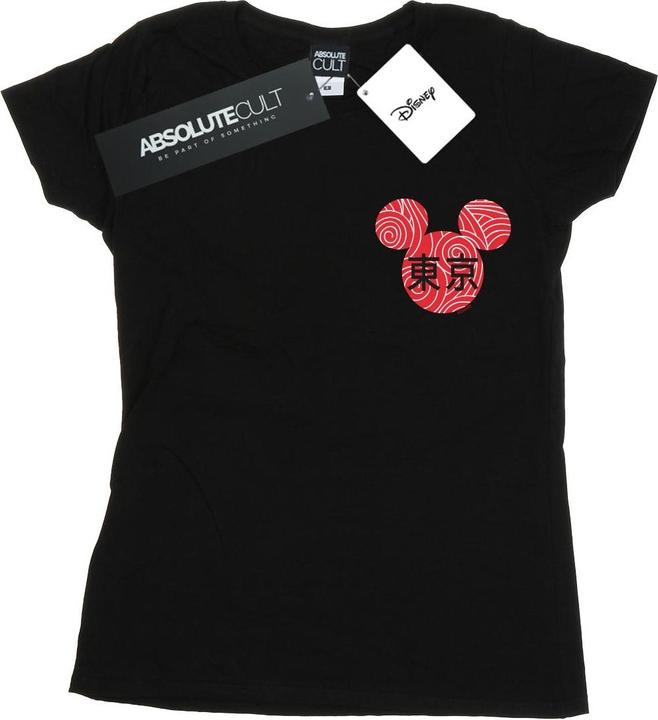 Produktbild Disney Mickey Mouse Symbol TShirt (XXL)