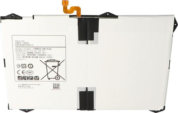 Produktbild AccuCell Akku Samsung Galaxy Tab S3 9.7, SM-T820