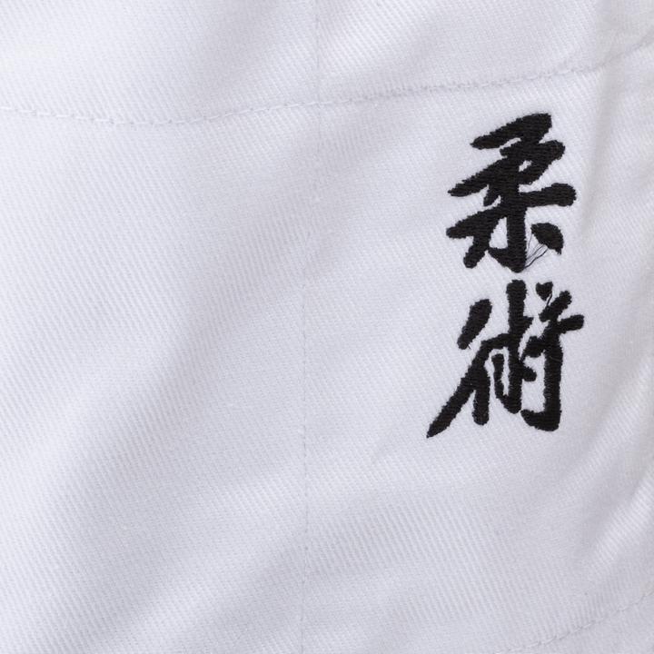 Actual product image Budo.ch Judo & Ju-Jitsu Gi Elite (M, L)