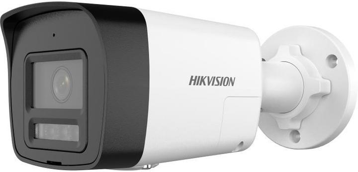 Actual product image Hikvision IP camera DS-2CD1043G2-LIUF/SL 2.8mm (2560 x 1440 Pixels)