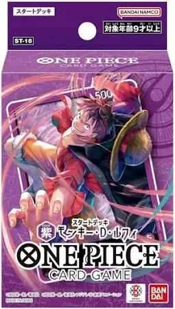 Actual product image One Piece Starter Deck Purple Monkey.D.Luffy - ST-18 - Card Game - JPN (Japanese, Deck)