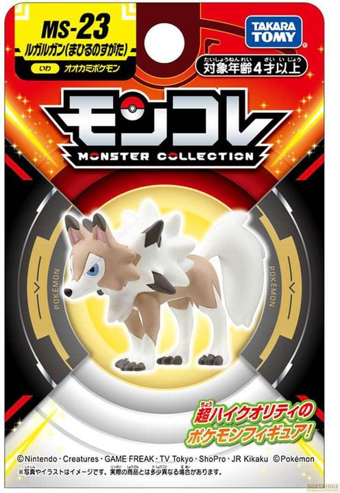 Immagine prodotto Takara Tomy Pokemon - Lycanroc Moncollé