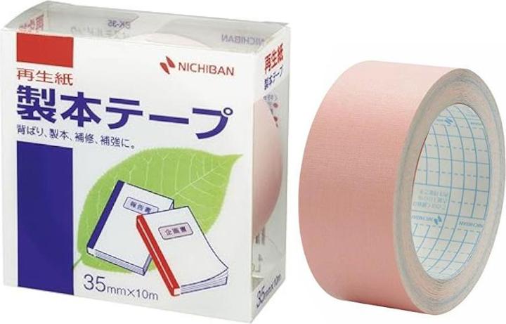 Actual product image Nichiban Gewebeband Pastellrosa 35mmx10m (35 mm)