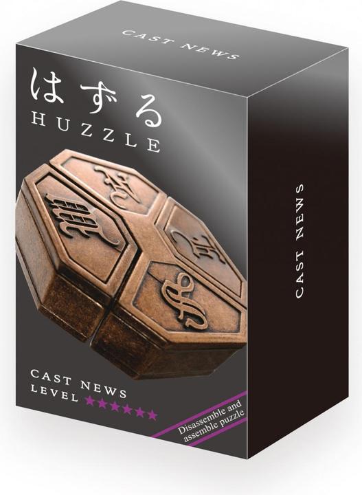 Image du produit Huzzle Puzzle de coulée (Français)