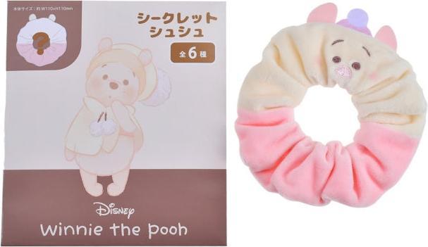 Produktbild Disney Puuh & Freunde Geheimes Haargummi (1 Stück, Zufälliges Design, Fruchtfarben)