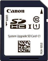 Image du produit Canon Carte SD-C1 pour i-SENSYS (8 Go, SD)