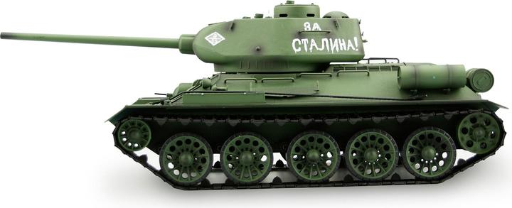 Immagine prodotto Heng Long Carro armato T34/85 Advanced Line II IR/BB 1:16 (RTR pronto all'uso)