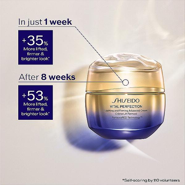 Image du produit Shiseido Recharge de crème avancée liftante et raffermissante (Crème pour le corps, 151.25 ml)