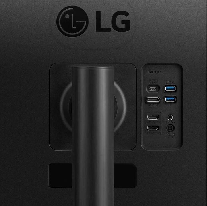 Image du produit LG 34WR55QK-B (3440 x 1440 pixels, 34")