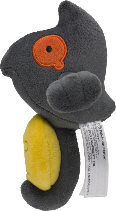 Image du produit Pokémon Yamask Sitting Cuties Peluche - 17 cm (17 cm)