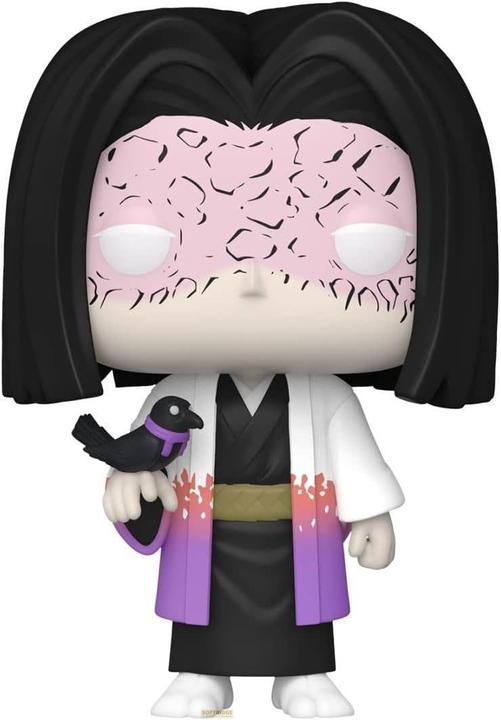 Actual product image Funko POP! Demon Slayer : Kagaya EXM