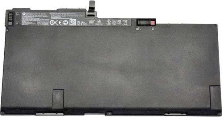 Produktbild HP Batterie 3 Zellen, 50 Wh, 4500 mAh (717376-001) (3 Zellen, 4450 mAh)