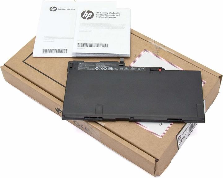 Produktbild HP Batterie 3 Zellen, 50 Wh, 4500 mAh (717376-001) (3 Zellen, 4450 mAh)