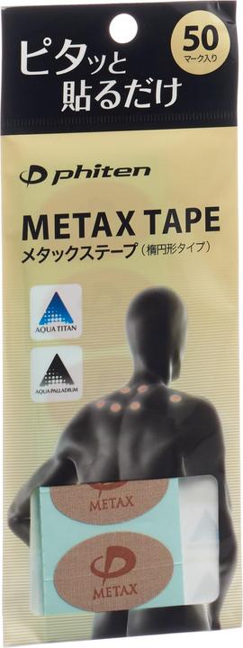 Phiten Tape oval