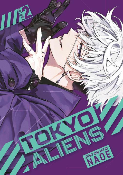 Actual product image Tokyo Aliens 02 (English, Naoe, 2023)
