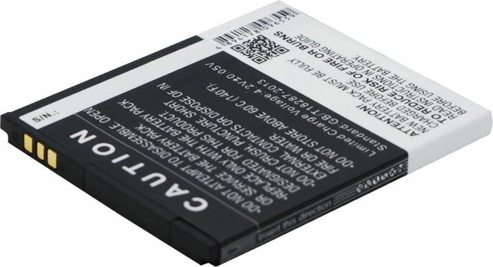 CoreParts Batterie mobile pour PHICOMM (Batterie)