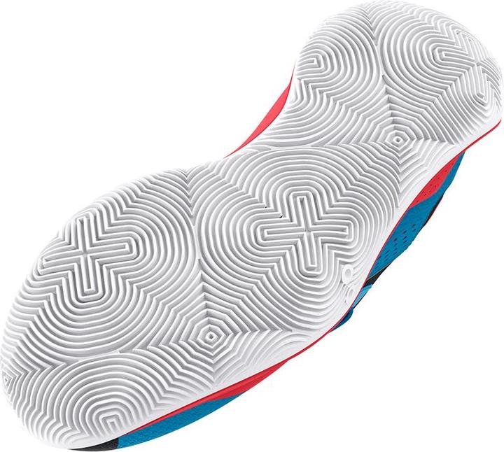 Actual product image Under Armour Jet '23 (44.5)