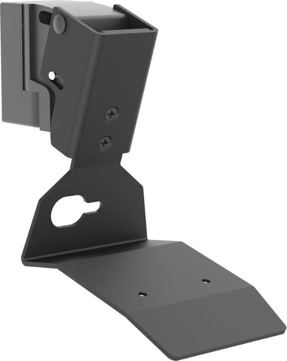 Produktbild Cavus Wandhalter zu Sonos Era 300 (1 Stk., Wandmontage, Drehbar, Neigbar)