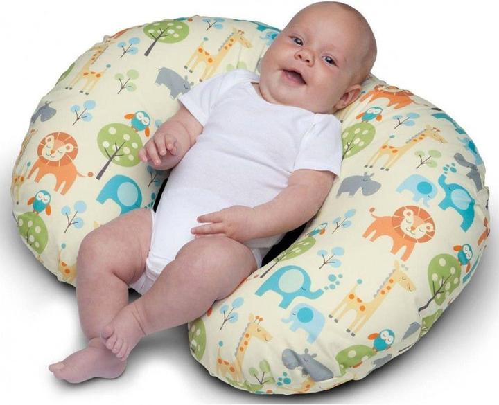 Actual product image Boppy Peaceful Jungle