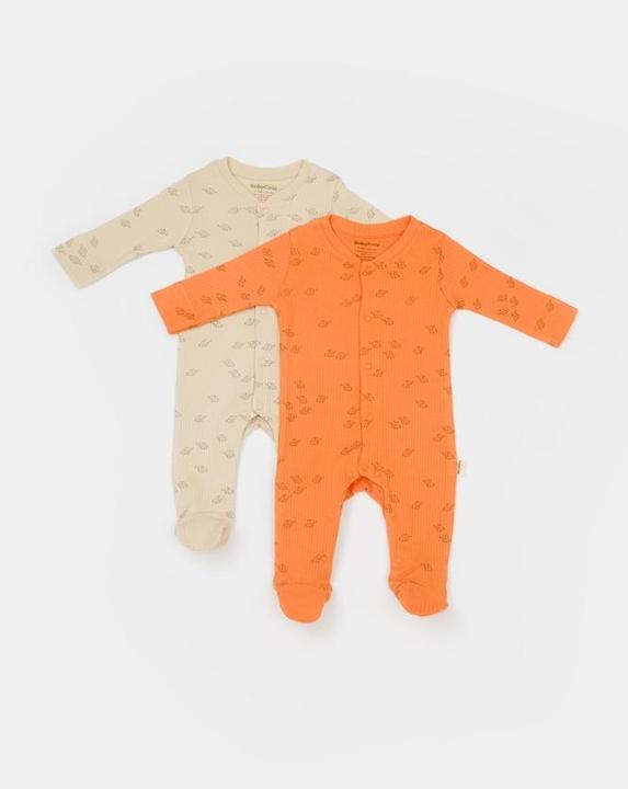 Image du produit BabyCosy Dors-bien avec pieds (68)