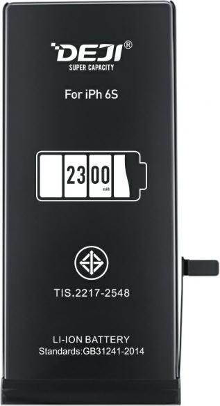 Immagine prodotto DEJI Batteria di ricambio 6S con capacità aumentata 2300mAh