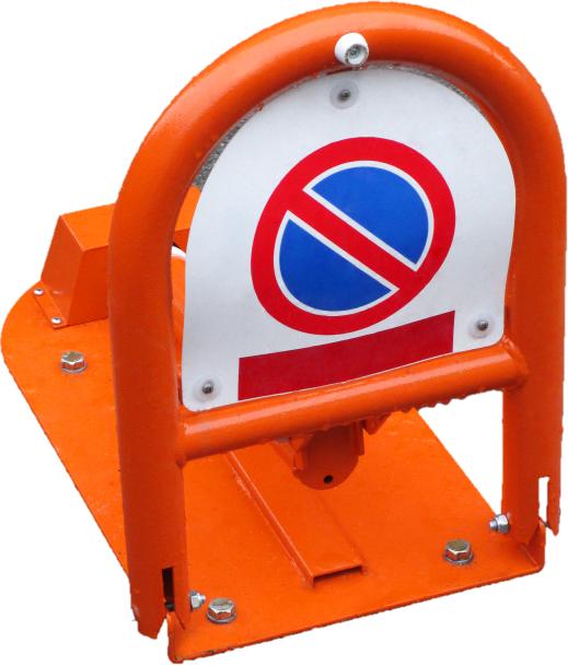 Actual product image Moravia Electric parking bracket type PB Bracket height 440 mm, above ground 80 mm