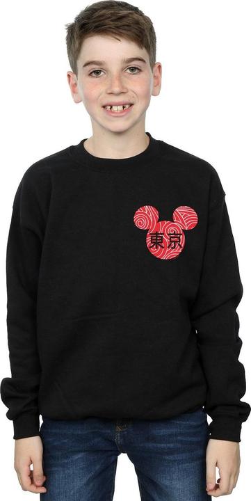 Immagine prodotto Disney Mickey Mouse Symbol Felpa Ragazzi (116)