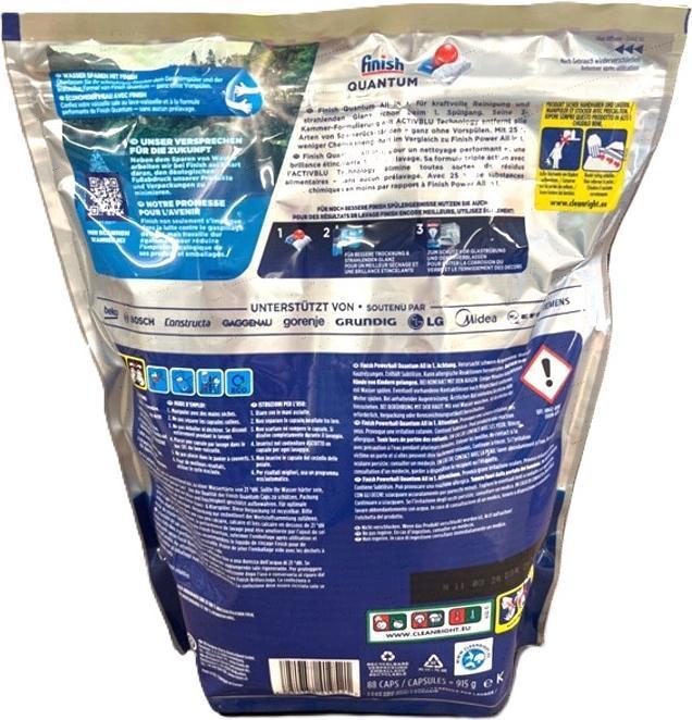 Actual product image Finish Powerball Quantum All in1 (Caps, Feast, 88 Washing cycles)