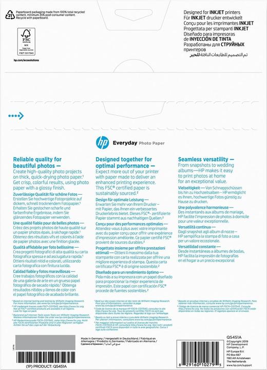 Produktbild HP Q5451a (200 g/m², A4, 25 x)