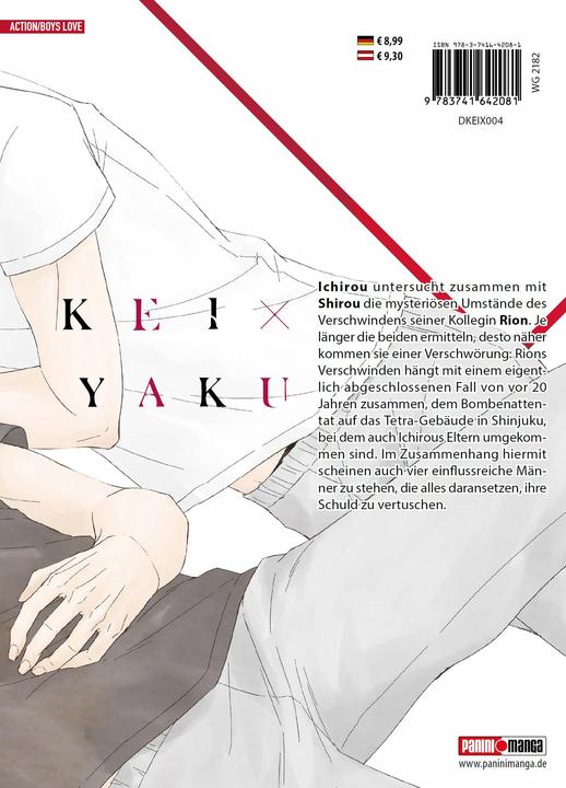 Image du produit Panini Kei x Yaku: Gefährliche Partner 04 (Allemand, Yoshie Kaoruhara, Samira Rafiq, 2025)