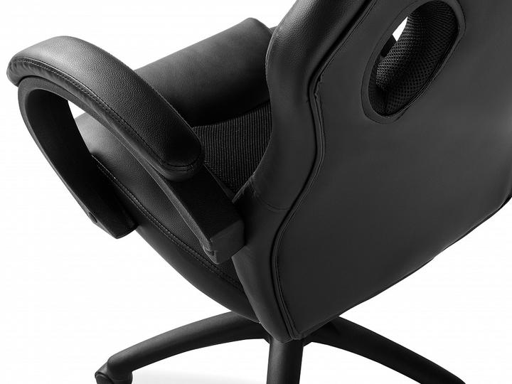 Actual product image Beliani Rest