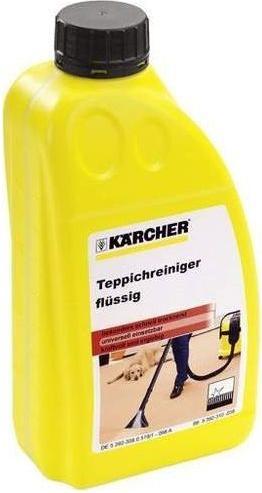 Actual product image Kärcher Carpet cleaner RM 519