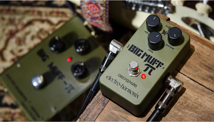 Image du produit Electro-Harmonix Green Russian Big Muff Pi (Guitare électrique)