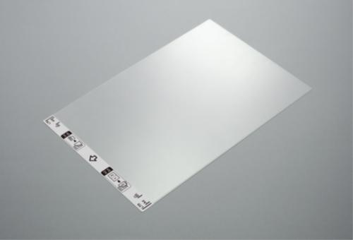 Actual product image Brother CS-A3301 Scanner Carrier Sheet