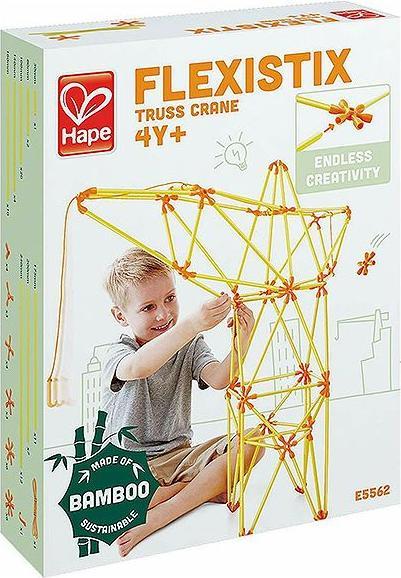 Actual product image Hape Jib crane