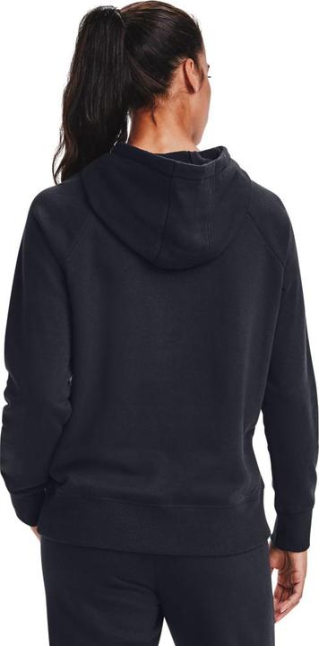 Immagine prodotto Under Armour Rival Fleece Logo (S)