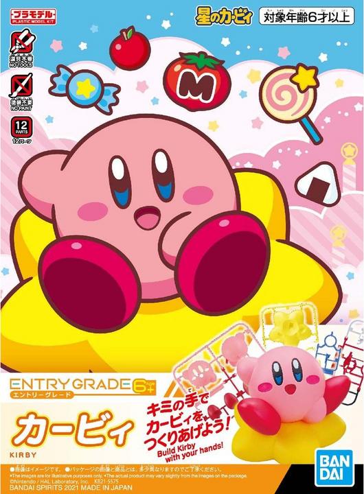 Actual product image Bandai Model Kit EG KIRBY