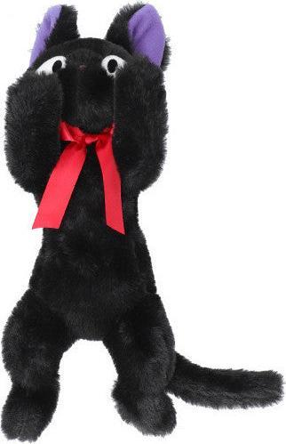 Immagine prodotto Cat Jiji (9 cm)