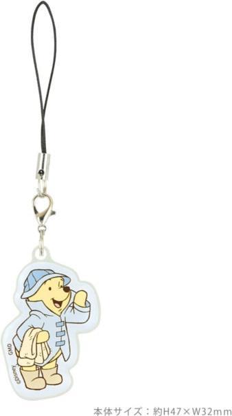Produktbild Disney Winnie the Pooh Mobile Acryl Strap Regenmantel
