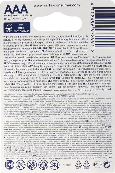Immagine prodotto Varta Recharge Accu Recycled (2 pz., AAA, 800 mAh)