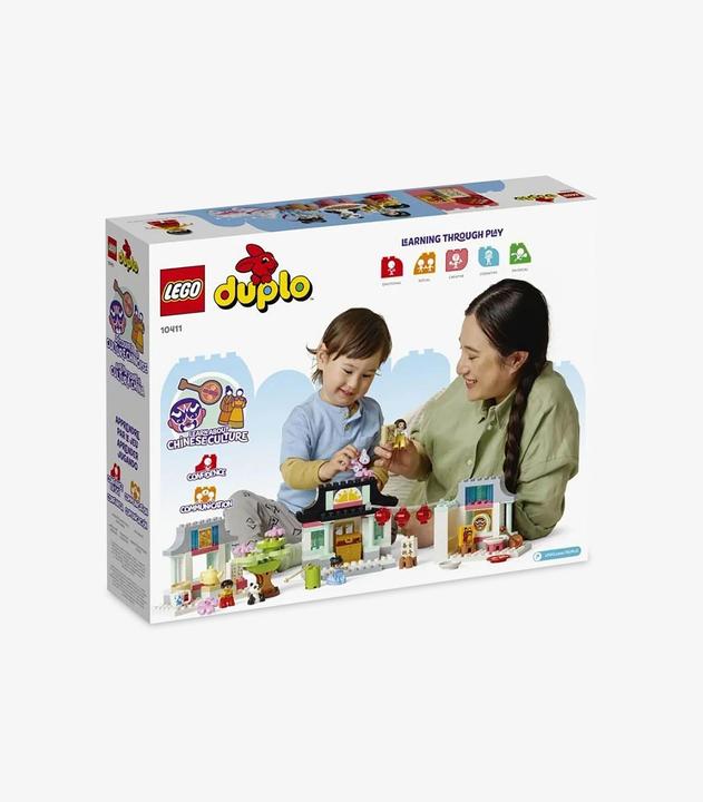 Produktbild LEGO Lerne etwas über die chinesische Kultur (10411)