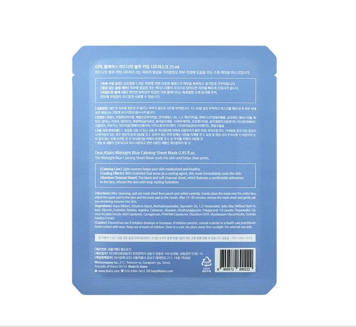 Produktbild Klairs Midnight Blue (25 ml)