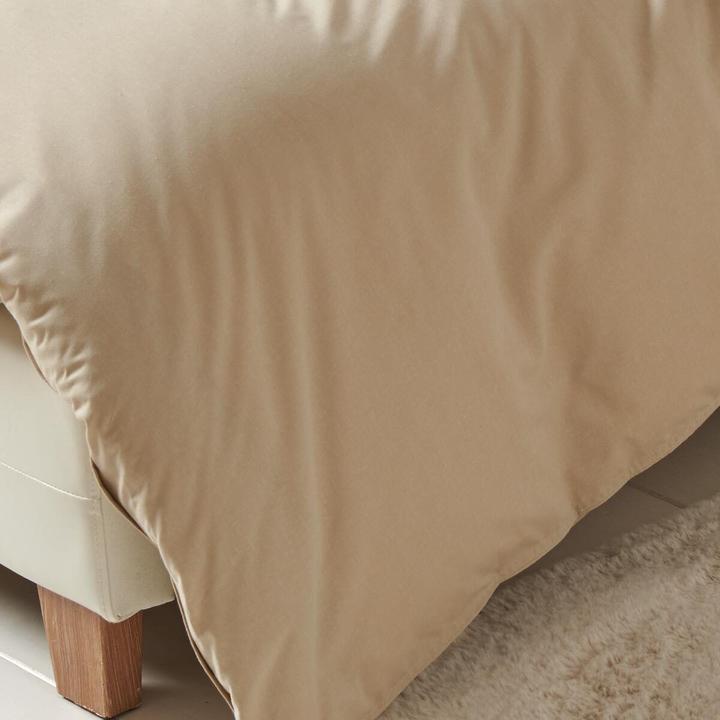 Produktbild Traumschlaf Basic Chambray (Bettwäsche Set, 140 x 200 cm, 70 x 90 cm)