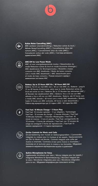 Image du produit Beats Studio3 sans fil (ANC, 22 h, Sans fil)