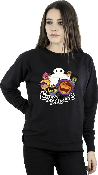 Immagine prodotto Disney Big Hero 6 Baymax Group Manga Felpa Donna (L)