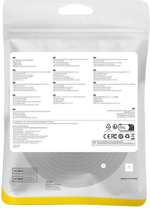 Image du produit Baseus Câble réseau en fil métallique cat.7 Ethernet RJ45, 10Gbps, 20m (noir) (S/FTP, CAT7, 20 m)