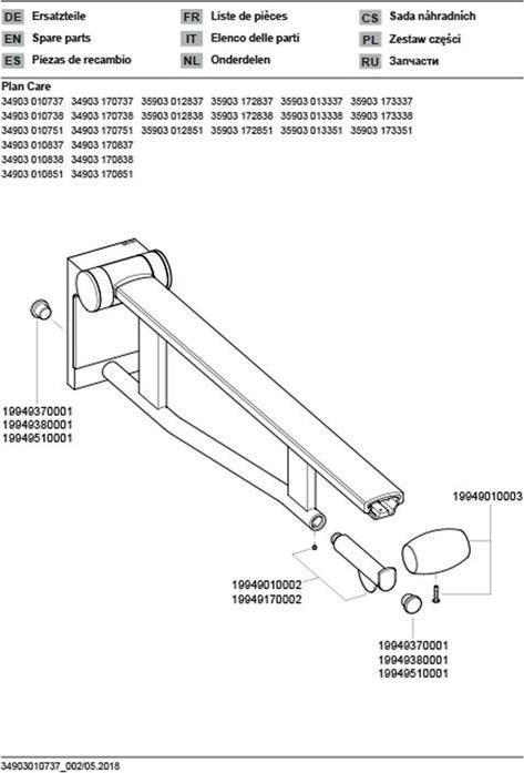 Immagine prodotto Keuco Barra di supporto pieghevole PLAN CARE WC 700mm alluminio sil-elo/sw