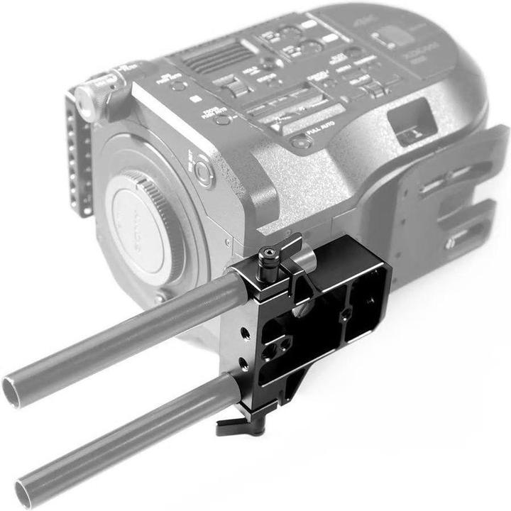Actual product image SmallRig Multiprurpose U-Base 1674 (Various video accessories)